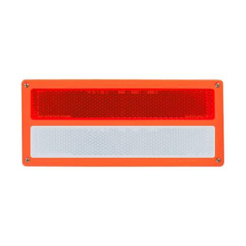 Foto de Reflectivos Baiml 898/2.RC